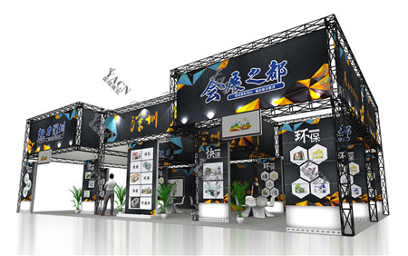 ������չ̨