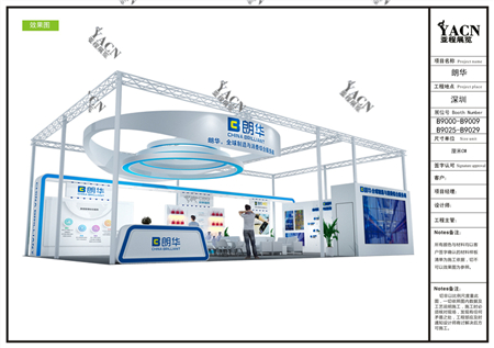 �ʻ�-��������չ