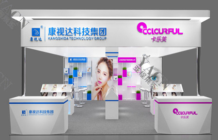 ���Ӵﱱ���۾�չ