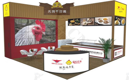 ���ϼ�ζչ����ƴ