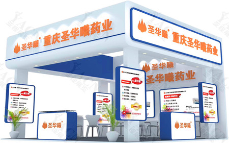 ʥ����չ����ƴ