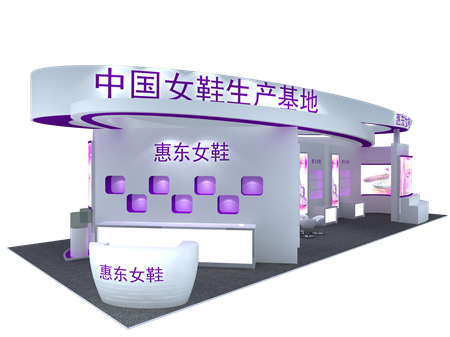 �ݶ�ŮЬ����-��װչ