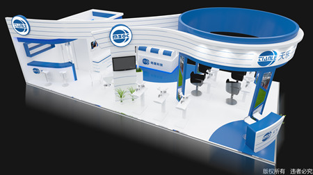 ���ǿƼ�-�Ϻ��۾�չ