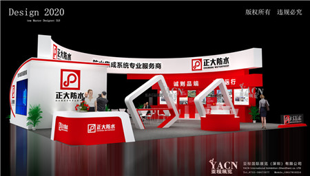 �����ˮ-������ˮչ