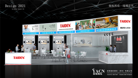 ̨��ʵҵ-�ൺ�߽̻�