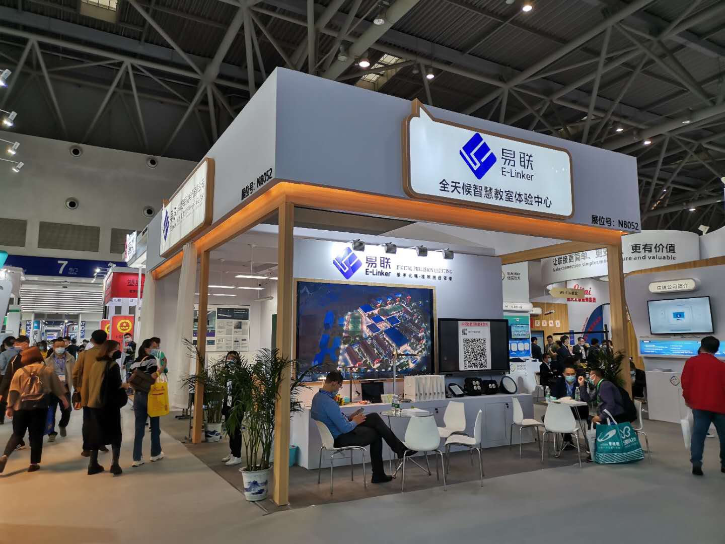 教育展设计搭建,不朽情缘MG-中国官方网站展览