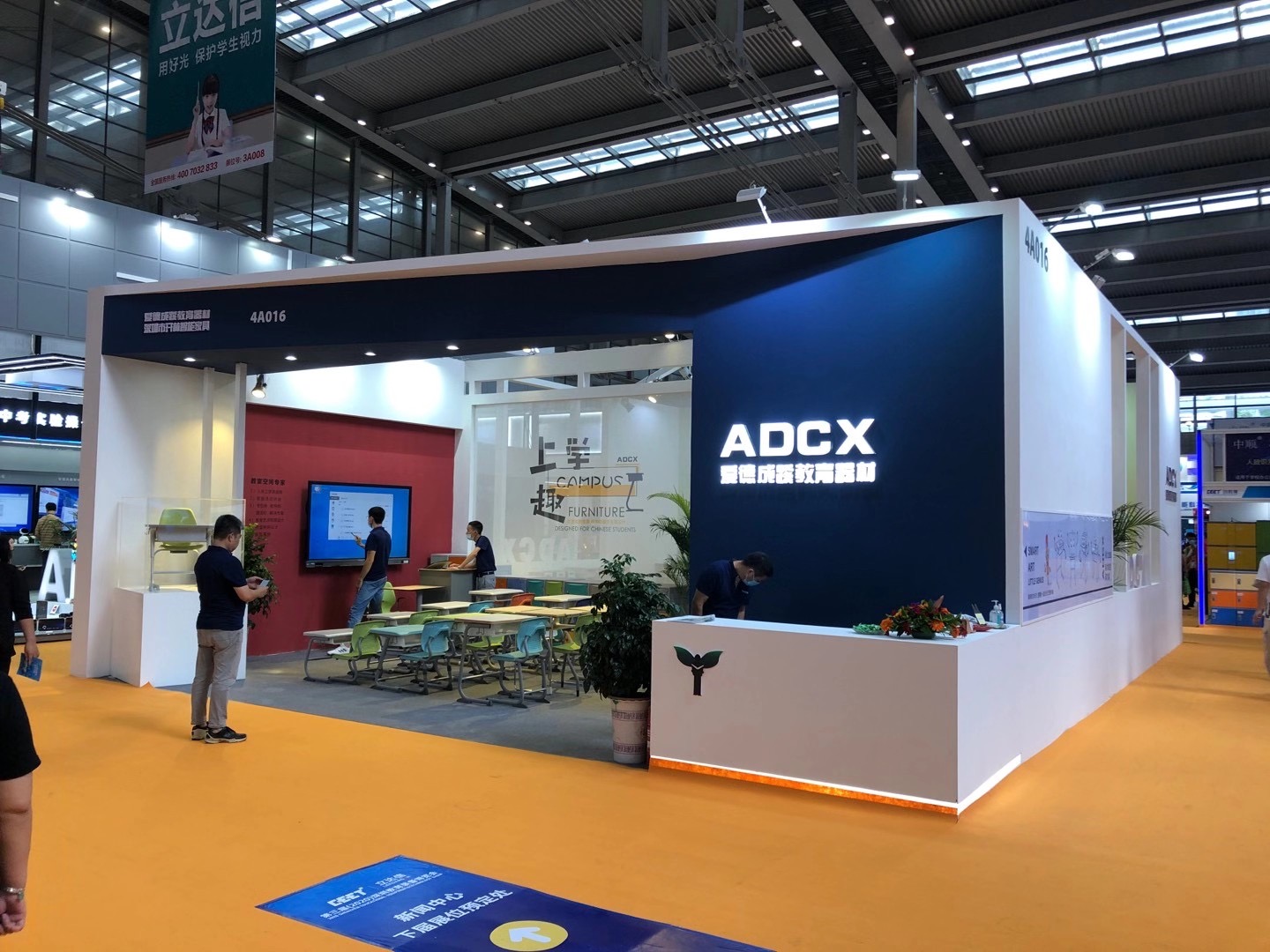 上海工博会,不朽情缘MG-中国官方网站展览