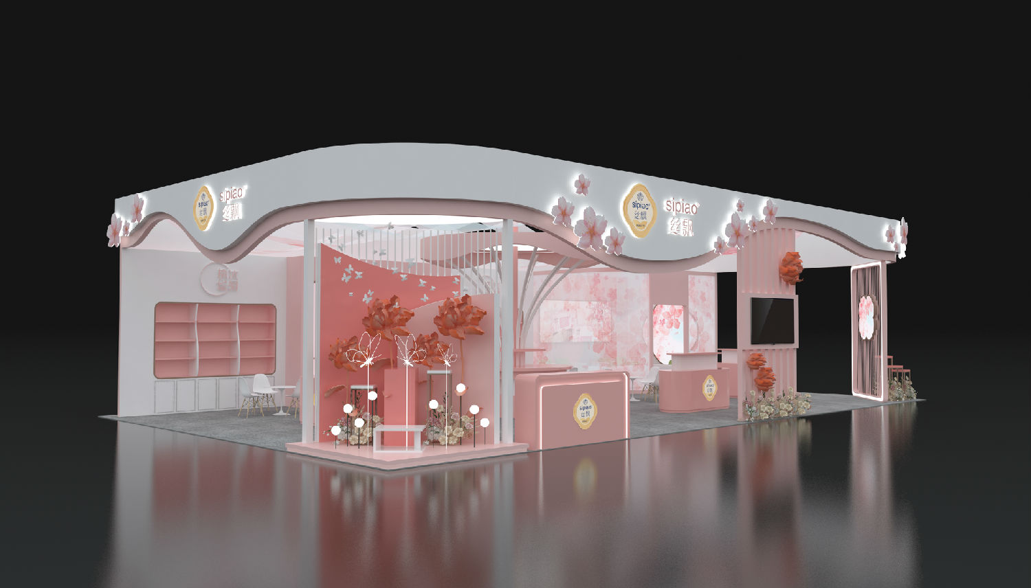 丝飘展台设计方案  不朽情缘MG-中国官方网站展览_页面_1.jpg