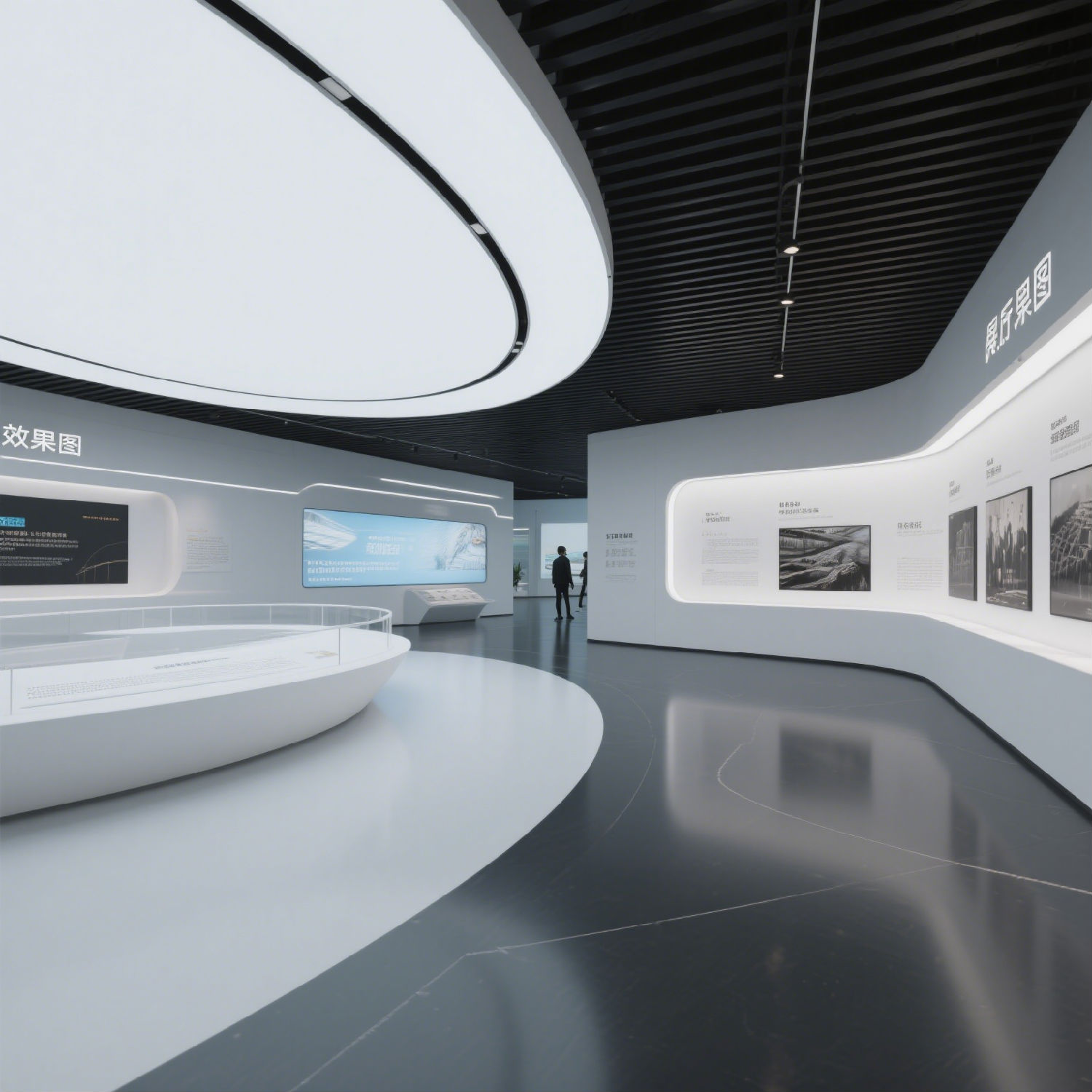 生成展台设计效果图 (10).png