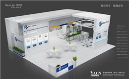 国星光电-大屏显示展