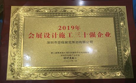 չ�����ʮǿ